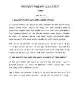 Heidelberg_catechism_Amharic.pdf